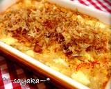 山芋と豆腐のふわふわ焼き作り方4写真