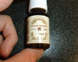 メロンパンナ☆メロンパン作り方1写真