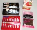 生チョコトリュフ♡バレンタイン作り方1写真