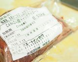 カナダビーフの豪快ステーキ作り方1写真