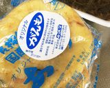 もずくとがんもの出汁煮作り方1写真