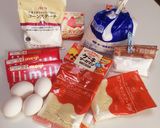 バレンタイン♡本命ガトーショコラ♡作り方1写真