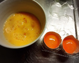 卵濃厚とろーり甘い♡至福の親子丼作り方5写真