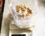 アイスボックスごまクッキー(卵乳不使用)作り方1写真