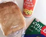 サクサク食パン作り方1写真