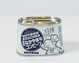 キャベツとコンビーフのオムレット作り方2写真