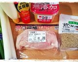 鶏のピリ辛ねぎ炒め♪作り方1写真