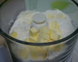 豆乳メープルスコーン fauchon風作り方3写真