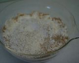 豆乳メープルスコーン fauchon風作り方4写真