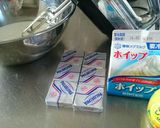 さつまいものクリームチーズソース作り方3写真