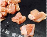 超絶簡単♡鶏の照り玉丼〜アボカド入り〜作り方4写真
