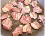 超絶簡単♡鶏の照り玉丼〜アボカド入り〜作り方5写真