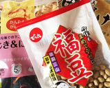 残った節分豆で簡単！炊き込みご飯作り方1写真