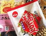 残った節分豆で簡単！炊き込みご飯作り方1写真