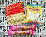まだ間に合う！超簡単チョコウーピーパイ❤作り方1写真