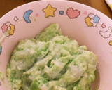 離乳食中期～☆枝豆と里芋の白和え♪作り方3写真