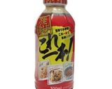きほんの炒飯作り方1写真