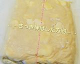 本格的☆パイ生地作り方20写真