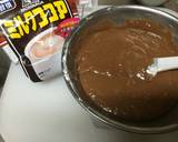 簡単にHMでチョコinチョコマフィン♡作り方4写真