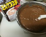 簡単にHMでチョコinチョコマフィン♡作り方4写真