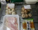 ☆ベーコンときのこソテー☆作り方1写真
