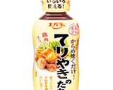 給食の味をアレンジ!鶏胸肉のてりかけ作り方5写真