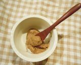 材料2つ♪チョコチーズクリーム作り方3写真