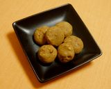 黒糖胡桃のボールクッキー作り方9写真