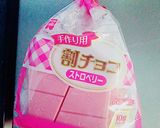 可愛い♡チョコマシュマロポップ作り方2写真