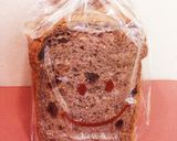 HB玄米ご飯パンdeピザパン♡作り方19写真