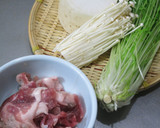 大根と水菜とえのき茸の冬野菜パスタ作り方1写真
