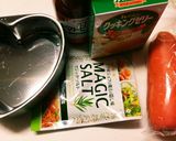 バレンタインや記念日に♡簡単♡テリーヌ作り方1写真