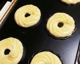 ﾋﾞﾀﾝﾄﾆｵではちみつミルクドーナツ作り方3写真