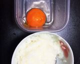 冷凍卵かけごはん作り方3写真