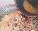 牛肉と大根煮作り方5写真