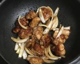 梅と甘辛だれが食欲誘う鶏照焼丼梅肉絡め作り方9写真