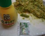エビとアボカドの巻き巻き揚げ♪作り方4写真