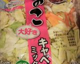 ブルーノで作る　チャンチャ焼作り方1写真