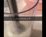 簡単♡中はしっとりガトーショコラ作り方3写真