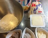 綺麗になろう♡プロテイン団子の甘酒汁粉作り方1写真