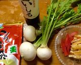甘く～懐かしい味。蕪の炊き込みご飯作り方1写真