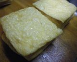 おでんの具、食感の妙 白滝いなり作り方2写真