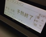 |・)ノ 白チョコラスク(お絵描き編)作り方21写真