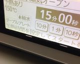 |・)ノ 白チョコラスク(お絵描き編)作り方27写真
