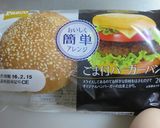 買ったものだけのハンバーガー作り方2写真