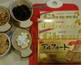 ラムレーズンとくるみのチョコサラミ作り方1写真