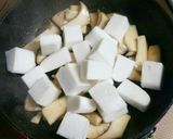 はんぺんとエリンギのバター醤油炒め作り方3写真
