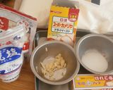 ザ・実験!HB☆コンビーフ混入食パン作り方2写真
