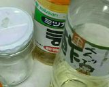 カンタン！すぐ美味しい！酢玉ねぎ☆作り方1写真