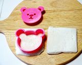 【食パン用抜き型】クマさんはんぺん作り方2写真